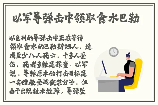 国产精品wnw2544a