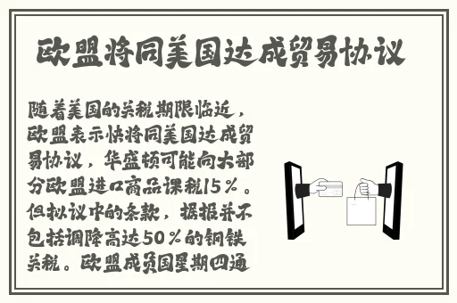 黑料不打烊-24小时在线
