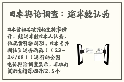 17c吃瓜黑料官网